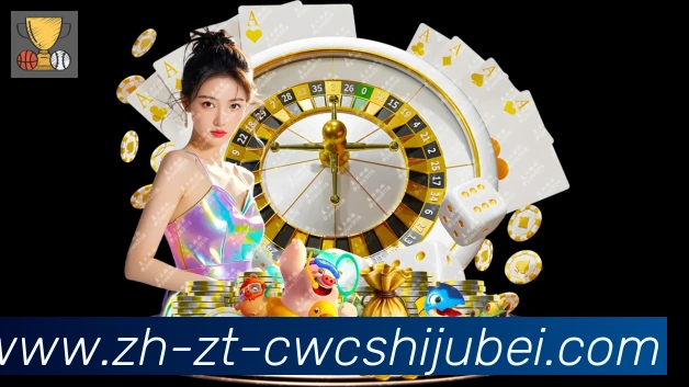 App界面