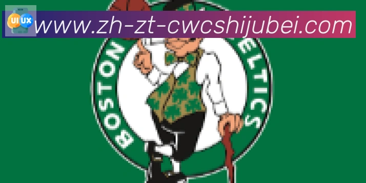 世界杯买球合作伙伴