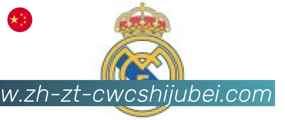世界杯买球合作伙伴